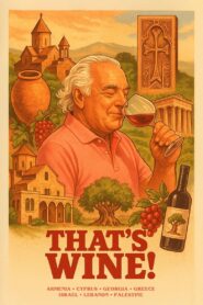 That’s Wine!