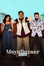 Maya Bazaar – For Sale