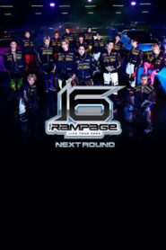THE RAMPAGE LIVE TOUR 2023 “16” NEXT ROUND at Saitama Super Arena.