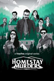Homestay Murders
