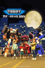 Tobot: Daedo’s Heroes