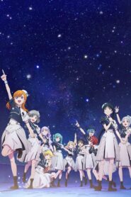 Love Live! Superstar!! Liella! 5th LoveLive! ~Twinkle Triangle~