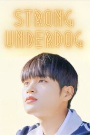 Strong Underdog